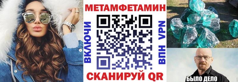 blacksprut зеркало Ленинградская дарк нет телеграм продажа наркотиков АМФЕТАМИН Premium