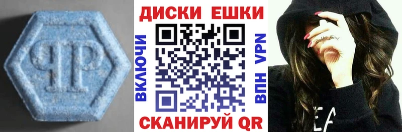 ЭКСТАЗИ VHQ Ленинградская