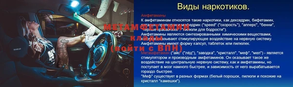 хмурый Абдулино