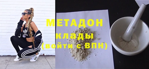 хмурый Абдулино