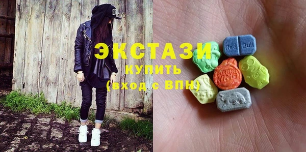 хмурый Алексеевка