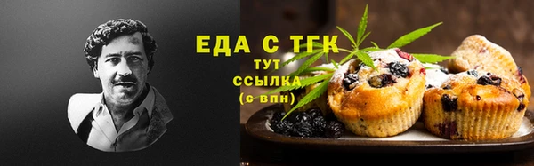 хмурый Абдулино