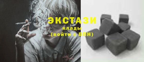 СК Алзамай