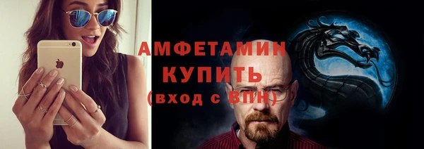 хмурый Абдулино