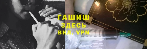 хмурый Абдулино