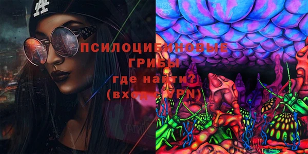 хмурый Абдулино