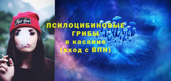 мефедрон Абаза