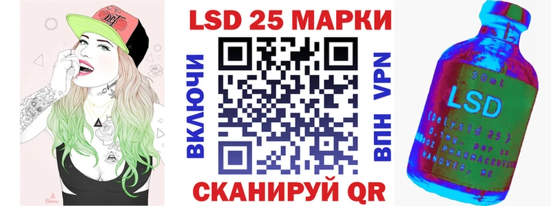 Марки NBOMe 1,5мг  хочу   МЕГА маркетплейс  Ленинградская 
