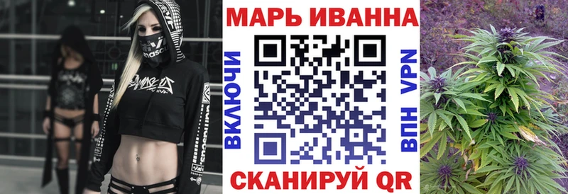 площадка формула  Ленинградская  Канабис OG Kush  купить  